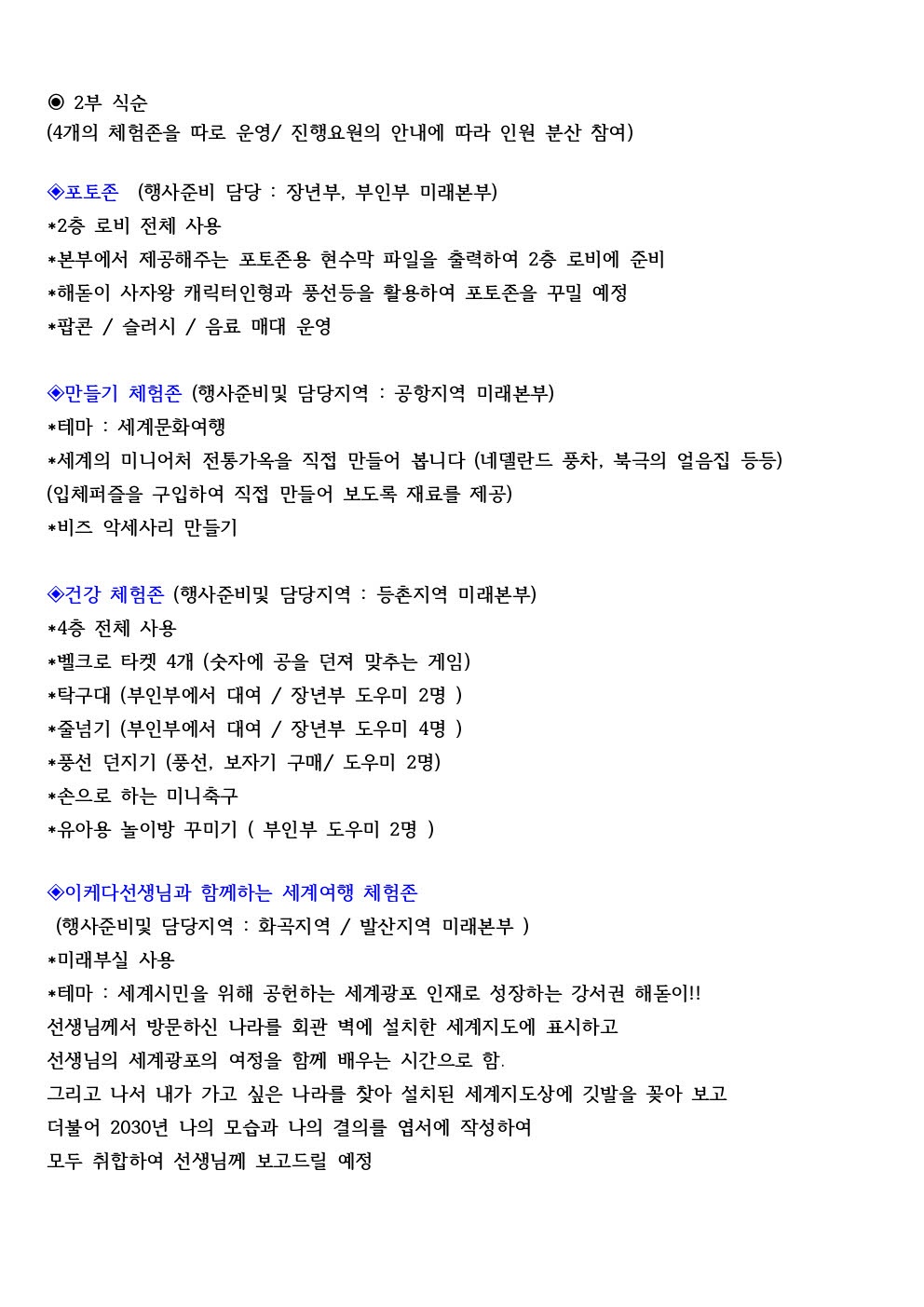 대표이미지1