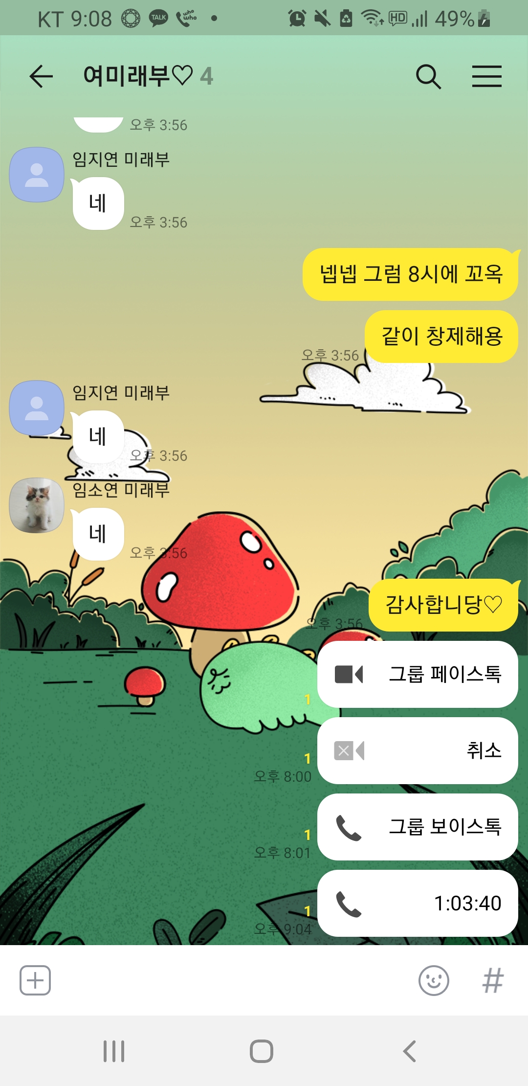 대표이미지1