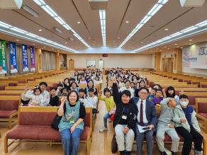 부산3방면 구덕권 스승과 함께 평회의 하모니 부원회