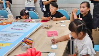 서울제7방면 강서권 해돋이콘서트