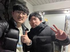 부산1방면 해운대권 남미래부 활동보고 24/02/06